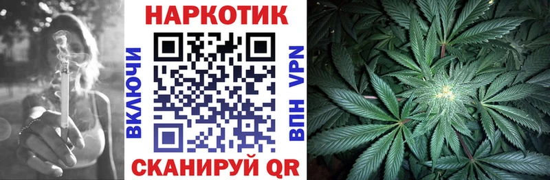 Сколько стоит Новочебоксарск Бутират Меф COCAIN А ПВП