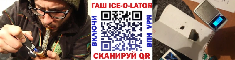 сколько стоит  Новочебоксарск  ГАШИШ Cannabis 