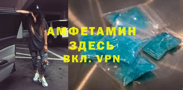 jwh Абинск