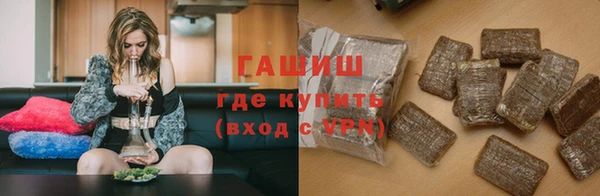 спиды Абдулино