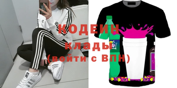jwh Абинск