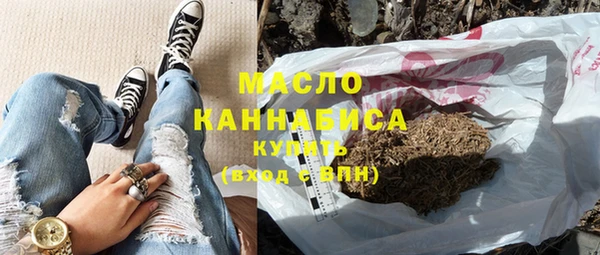 спиды Абдулино