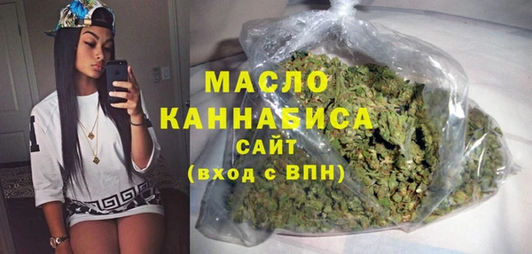 jwh Абинск