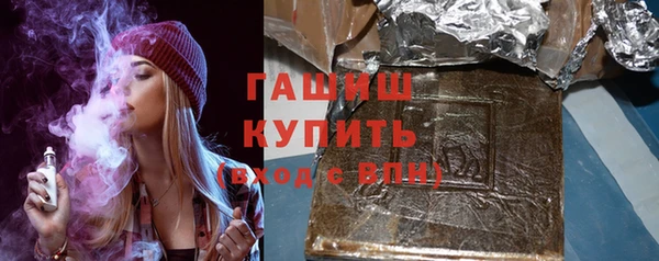 дживик Абаза
