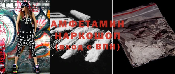 jwh Абинск