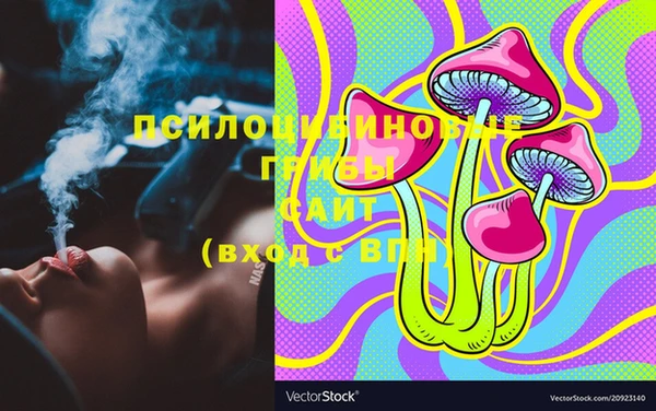 jwh Абинск