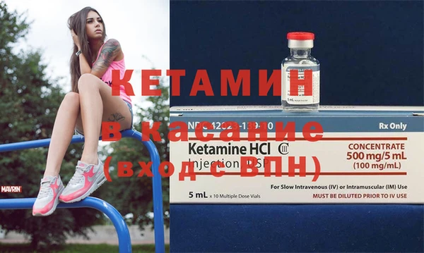дживик Абаза