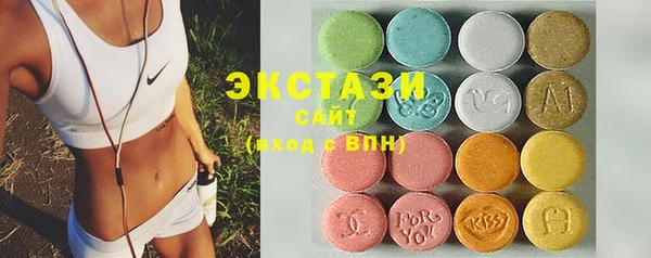 дживик Абаза