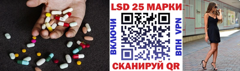 Лсд 25 экстази ecstasy  hydra ссылки  Новочебоксарск 
