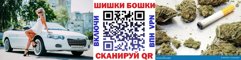 блэк спрут ONION  Новочебоксарск  Каннабис AK-47  сколько стоит 